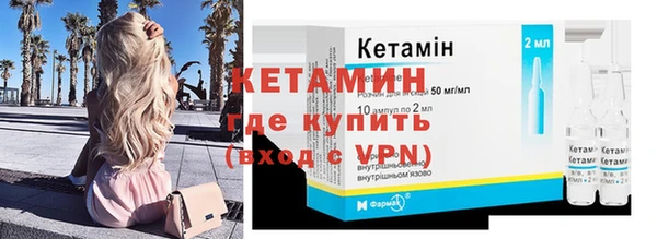 скорость Бородино