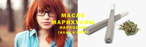 скорость Бородино