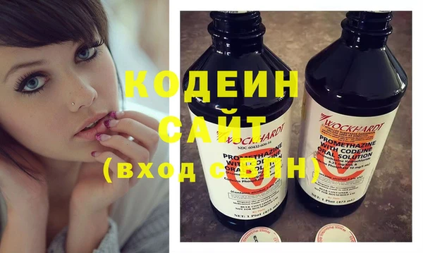 мефедрон Карпинск