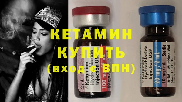 мефедрон мука Касимов