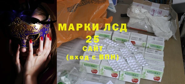 скорость Бородино