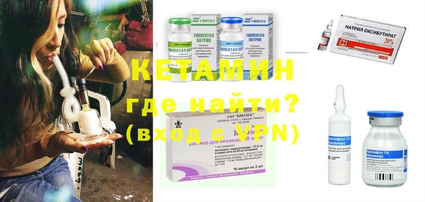 гашиш Кукмор