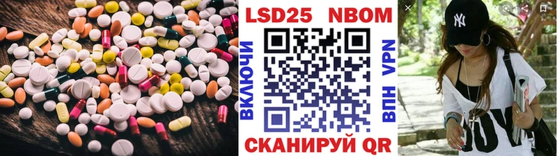 ЛСД экстази ecstasy  Коммунар 