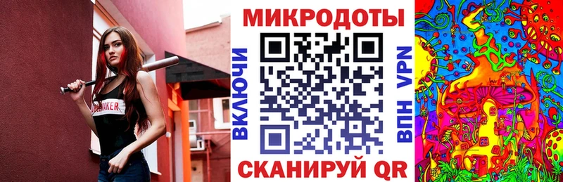 гидра маркетплейс  Коммунар  Галлюциногенные грибы MAGIC MUSHROOMS  цена наркотик 